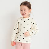 【ブランシェスmini】ワッフル長袖Tシャツ | ブランシェス | 詳細画像29