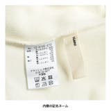 袖フリル長袖Tシャツ | ブランシェス | 詳細画像20 
