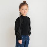 ブラック | 袖フリル長袖Tシャツ | ブランシェス