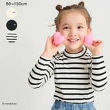 ストレッチテレコ長袖Ｔシャツ | ブランシェス | 詳細画像1 