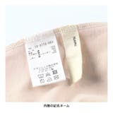 【ブランシェスmini】肩リボン チュニック/長袖Tシャツ/綿100% | ブランシェス | 詳細画像10 