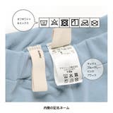 【ブランシェスmini】ハートポケットロングパンツ | ブランシェス | 詳細画像21 