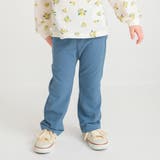 ブルーグレー | 【ブランシェスmini】ハートポケットロングパンツ | ブランシェス