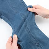 スリット入りロングパンツ/フレア パンツ/デニム/デニムパンツ | ブランシェス | 詳細画像12 