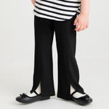 スリット入りロングパンツ/フレア パンツ/デニム/デニムパンツ | ブランシェス | 詳細画像18 