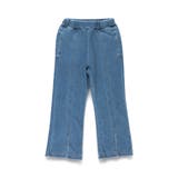 スリット入りロングパンツ/フレア パンツ/デニム/デニムパンツ | ブランシェス | 詳細画像2 