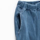 スリット入りロングパンツ/フレア パンツ/デニム/デニムパンツ | ブランシェス | 詳細画像9 