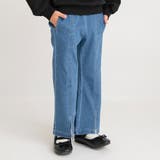 ブルー | スリット入りロングパンツ/フレア パンツ/デニム/デニムパンツ | ブランシェス