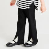 ブラック | スリット入りロングパンツ/フレア パンツ/デニム/デニムパンツ | ブランシェス