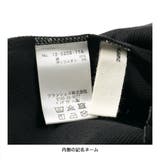 ストレッチテレコ半袖Tシャツ | ブランシェス | 詳細画像16 