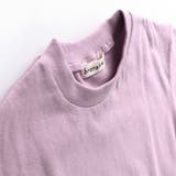 BIGシルエットTシャツ ビッグ シルエット | ブランシェス | 詳細画像6