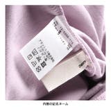 BIGシルエットTシャツ ビッグ シルエット | ブランシェス | 詳細画像9