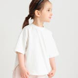 オフホワイト | BIGシルエットTシャツ ビッグ シルエット | ブランシェス