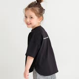 ブラック | BIGシルエットTシャツ ビッグ シルエット | ブランシェス