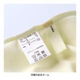 袖フラワーチュール半袖Tシャツ 春 トップス | ブランシェス | 詳細画像5 