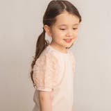 ピンク | 袖フラワーチュール半袖Tシャツ 春 トップス | ブランシェス