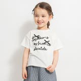 ロゴリボンTシャツ 春 トップス | ブランシェス | 詳細画像1