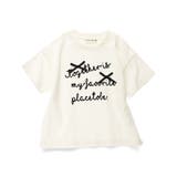 ロゴリボンTシャツ 春 トップス | ブランシェス | 詳細画像2