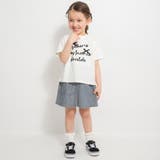 ロゴリボンTシャツ 春 トップス | ブランシェス | 詳細画像3