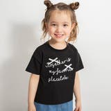 ブラック | ロゴリボンTシャツ 春 トップス | ブランシェス