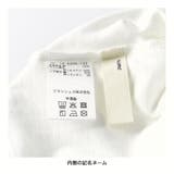 【綿100%】フリル半袖Tシャツ/シフォン/レイヤード/おでかけ | ブランシェス | 詳細画像11