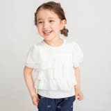 【綿100%】フリル半袖Tシャツ/シフォン/レイヤード/おでかけ | ブランシェス | 詳細画像7