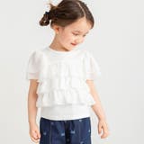 オフホワイト | 【綿100%】フリル半袖Tシャツ/シフォン/レイヤード/おでかけ | ブランシェス