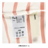 肩リボン半袖Tシャツ 春 トップス 夏 プール 海 | ブランシェス | 詳細画像21 