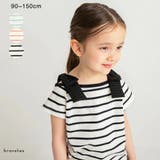 肩リボン半袖Tシャツ 春 トップス 夏 プール 海 | ブランシェス | 詳細画像1 