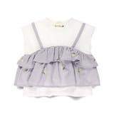 【おそろい】レモン＆フラワー総柄刺しゅうドッキングTシャツ | ブランシェス | 詳細画像1 