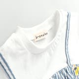 【おそろい】レモン＆フラワー総柄刺しゅうドッキングTシャツ | ブランシェス | 詳細画像2 