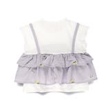 【おそろい】レモン＆フラワー総柄刺しゅうドッキングTシャツ | ブランシェス | 詳細画像8 