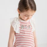 モチーフ刺繍肩フリルTシャツ/JUN IIDA/綿100%/シフォン | ブランシェス | 詳細画像15