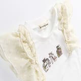 モチーフ刺繍肩フリルTシャツ/JUN IIDA/綿100%/シフォン | ブランシェス | 詳細画像3