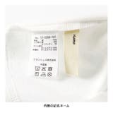 モチーフ刺繍肩フリルTシャツ/JUN IIDA/綿100%/シフォン | ブランシェス | 詳細画像7