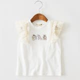 オフホワイト | モチーフ刺繍肩フリルTシャツ/JUN IIDA/綿100%/シフォン | ブランシェス
