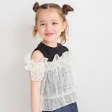 ドッキングTシャツ シアー フリル | ブランシェス | 詳細画像16