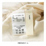 ドッキングTシャツ シアー フリル | ブランシェス | 詳細画像8