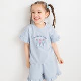 アソート半袖フリルTシャツ セットアップ可 綿100% | ブランシェス | 詳細画像11