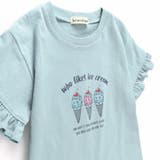 アソート半袖フリルTシャツ セットアップ可 綿100% | ブランシェス | 詳細画像12