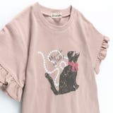 アソート半袖フリルTシャツ セットアップ可 綿100% | ブランシェス | 詳細画像14
