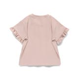 アソート半袖フリルTシャツ セットアップ可 綿100% | ブランシェス | 詳細画像15