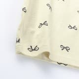 アソート半袖フリルTシャツ セットアップ可 綿100% | ブランシェス | 詳細画像5