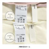 アソート半袖フリルTシャツ セットアップ可 綿100% | ブランシェス | 詳細画像7