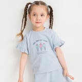 サックス | アソート半袖フリルTシャツ セットアップ可 綿100% | ブランシェス