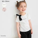 【プチプラ】肩リボン半袖Tシャツ/綿100% | ブランシェス | 詳細画像1