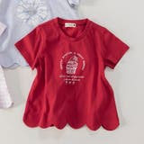 レッド | 【プチプラ】裾スカラップ半袖Tシャツ/綿100% | ブランシェス