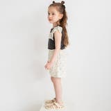 【プチプラ】肩 フリル タンクトップ シフォン | ブランシェス | 詳細画像14 