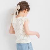 【プチプラ】肩 フリル タンクトップ シフォン | ブランシェス | 詳細画像22 