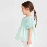 ライトグリーン | 【プチレディ】フラワーチュールブラウス | ブランシェス